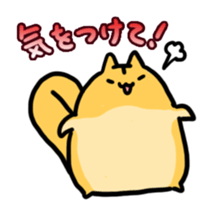 Momongamon4 sticker #14406825