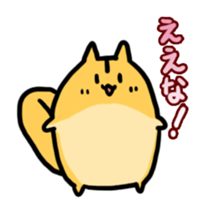 Momongamon4 sticker #14406826