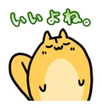 Momongamon4 sticker #14406827