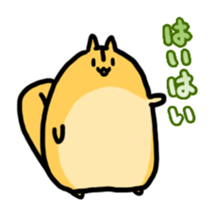 Momongamon4 sticker #14406828