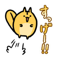 Momongamon4 sticker #14406829