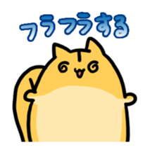 Momongamon4 sticker #14406839