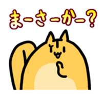 Momongamon4 sticker #14406842