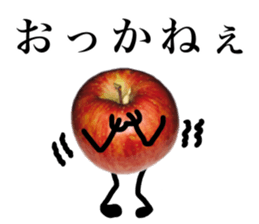 real apple sticker sticker #14406848