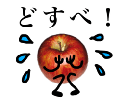 real apple sticker sticker #14406855