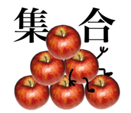 real apple sticker sticker #14406861