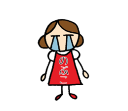 Nobuko chan sticker #14406899