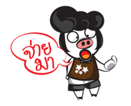 Test Emo Piggy Animated sticker #14406920