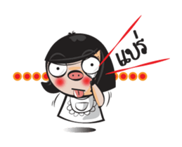 Test Emo Piggy Animated sticker #14406924