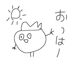 I draw graffiti(Japanese)vol,2 sticker #14406927