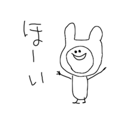 I draw graffiti(Japanese)vol,2 sticker #14406931