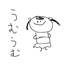 I draw graffiti(Japanese)vol,2 sticker #14406932