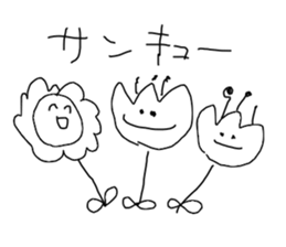 I draw graffiti(Japanese)vol,2 sticker #14406933
