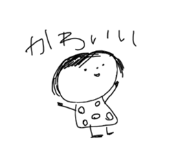 I draw graffiti(Japanese)vol,2 sticker #14406934