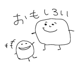 I draw graffiti(Japanese)vol,2 sticker #14406935