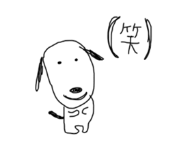 I draw graffiti(Japanese)vol,2 sticker #14406936