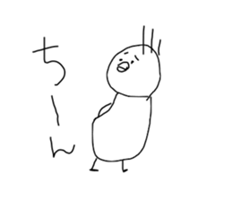 I draw graffiti(Japanese)vol,2 sticker #14406938