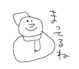 I draw graffiti(Japanese)vol,2 sticker #14406942