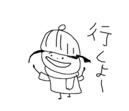 I draw graffiti(Japanese)vol,2 sticker #14406943