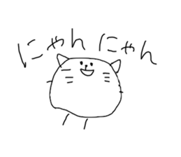 I draw graffiti(Japanese)vol,2 sticker #14406946