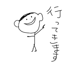 I draw graffiti(Japanese)vol,2 sticker #14406950