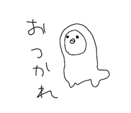 I draw graffiti(Japanese)vol,2 sticker #14406951