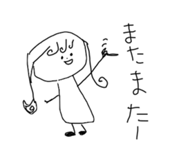I draw graffiti(Japanese)vol,2 sticker #14406952