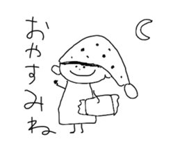 I draw graffiti(Japanese)vol,2 sticker #14406953