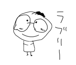 I draw graffiti(Japanese)vol,2 sticker #14406957