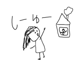 I draw graffiti(Japanese)vol,2 sticker #14406959