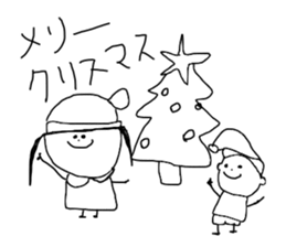 I draw graffiti(Japanese)vol,2 sticker #14406963