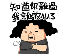 Shaogao - DAYIMA sticker #14406973