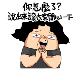 Shaogao - DAYIMA sticker #14406977