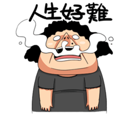 Shaogao - DAYIMA sticker #14406978