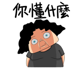 Shaogao - DAYIMA sticker #14406980