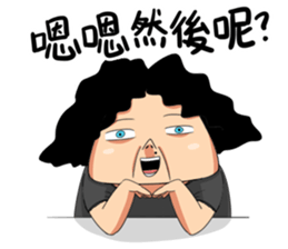 Shaogao - DAYIMA sticker #14406981