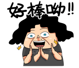 Shaogao - DAYIMA sticker #14406988