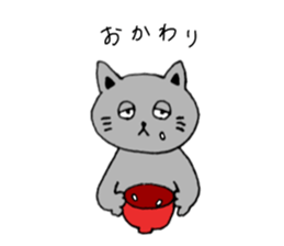 Grenyan's sticker sticker #14407060