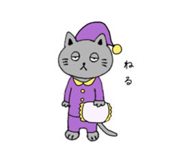 Grenyan's sticker sticker #14407070