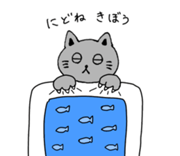 Grenyan's sticker sticker #14407073