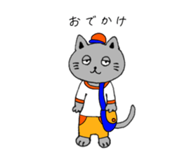 Grenyan's sticker sticker #14407074