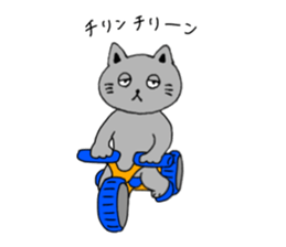 Grenyan's sticker sticker #14407075