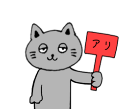 Grenyan's sticker sticker #14407076