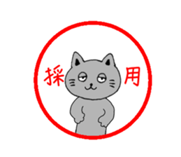 Grenyan's sticker sticker #14407081