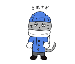 Grenyan's sticker sticker #14407084