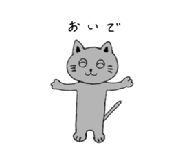 Grenyan's sticker sticker #14407090