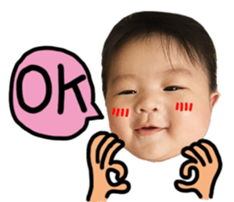 WilliamMo's Life sticker #14407170