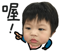 WilliamMo's Life sticker #14407173