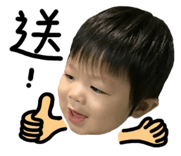 WilliamMo's Life sticker #14407176