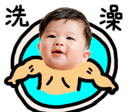 WilliamMo's Life sticker #14407181